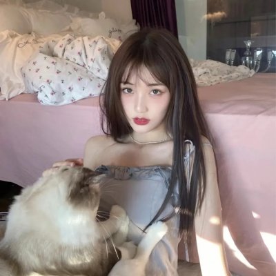 你是我的一束光